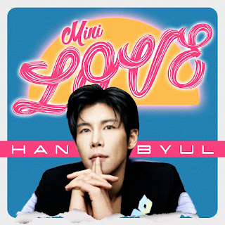 Han Byul - Mini Love MP3