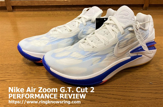 Nike Air Zoom G.T. Cut 2 Performance Review