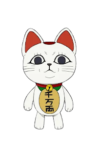 ยายแก่เทอร์โบ (Turbo-Granny: ターボババア) @ Dandadan ดันดาดัน (ダンダダン)