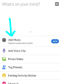 Now New Feature of Facebook, 360° Photo post for all
