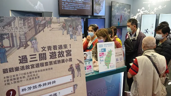 台中國際旅展引爆國旅潮 民眾逛展搶好康