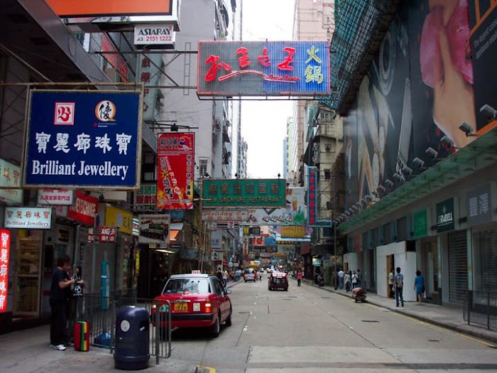 Hong Kong City - Awesome Photos...