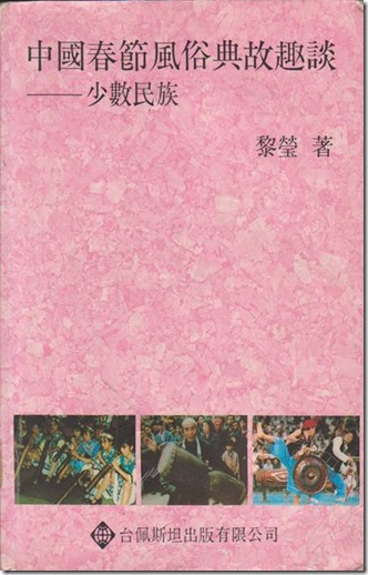 clip_image002