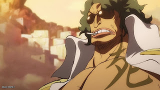 ワンピース アニメ 1080話 海軍大将 緑牛 アラマキ 諏訪部順一 ONE PIECE Episode 1080