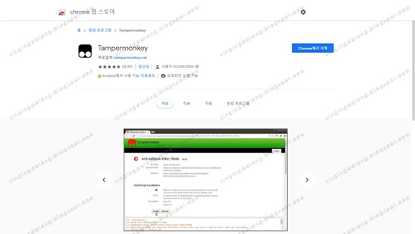 Baidu webpage high-speed downloader |百度网盘简易下载助手