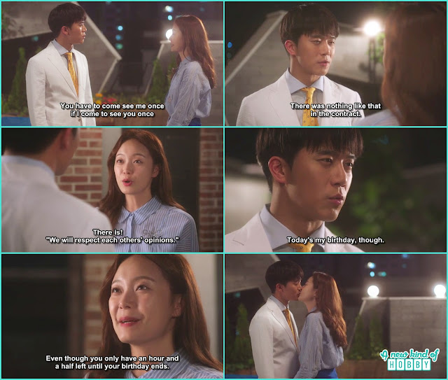 wjhen jae in take da hyun home da hyun give a kiss  to jae in and again wish happy birthday  - Something About 1 Percent - Episode 7 (Eng sub)