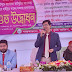 Faridpur DC has auspiciously inaugurated Samloy cultivation