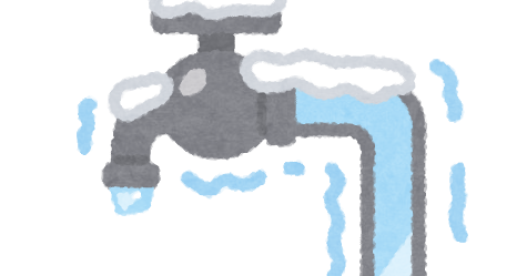 水道管の凍結のイラスト かわいいフリー素材集 いらすとや
