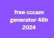 free cccam generator 48h 2024