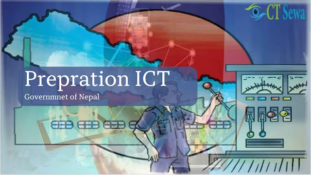 Nepal Government Preparation ICT