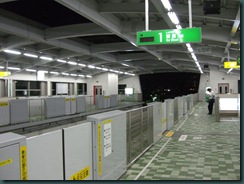 CIMG8908