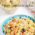 Mixed vegetable pulao / Vegetable pulao