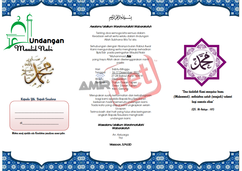 AMIR BLOG: CONTOH UNDANGAN MAULID KEREN DENGAN MS. WORD 2017