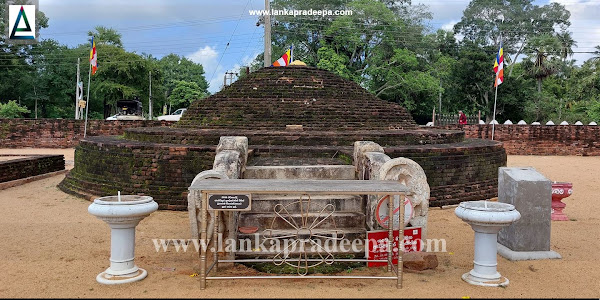 Padalanchana Chethiya (Anuradhapura)