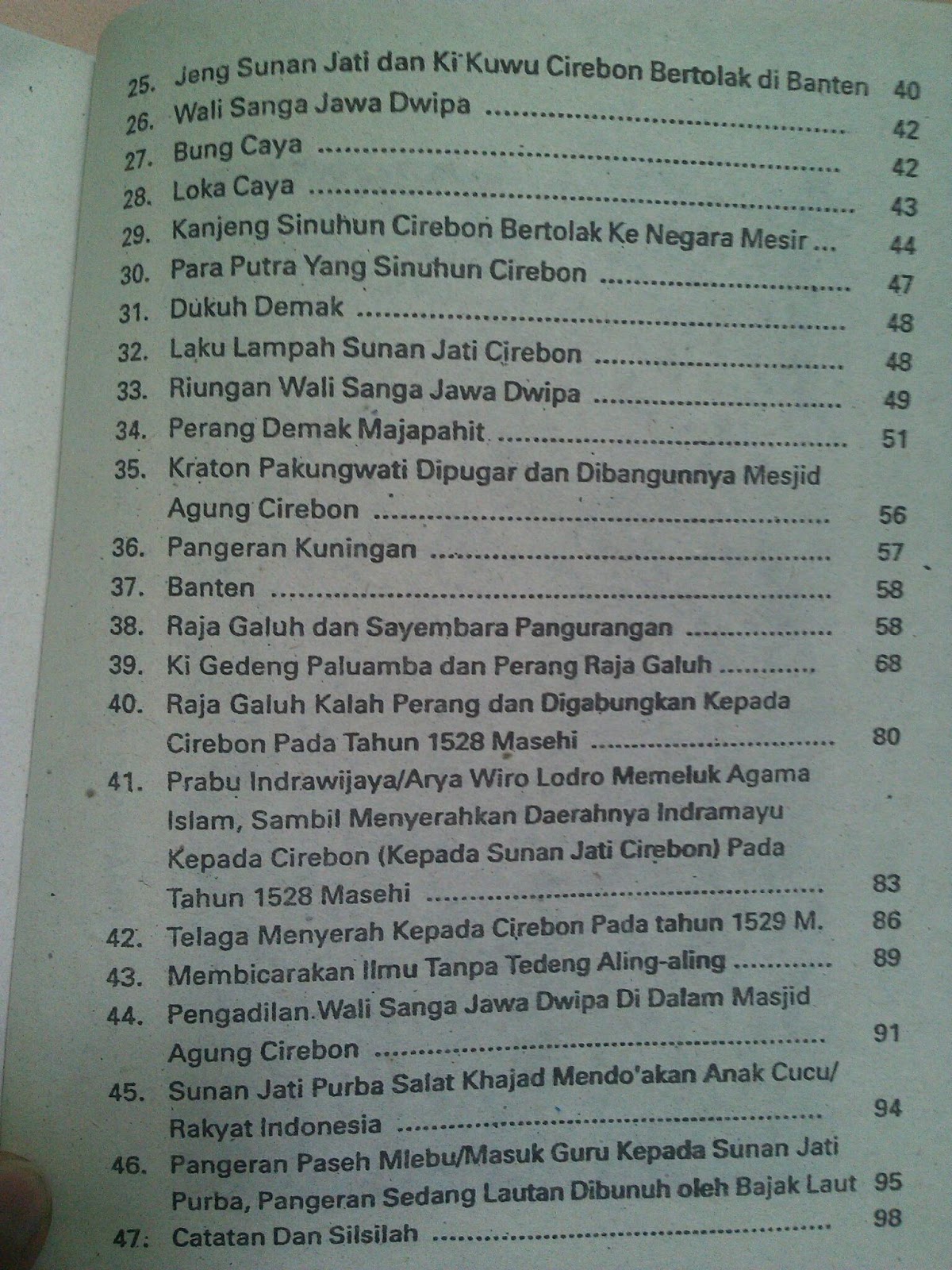 Toko Buku Jagad Ilmu: Babad Tanah Sunda Babad Cirebon
