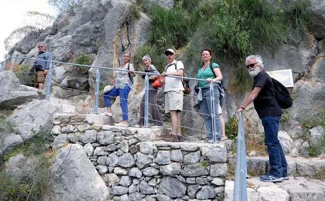 Γάλλοι τουρίστες