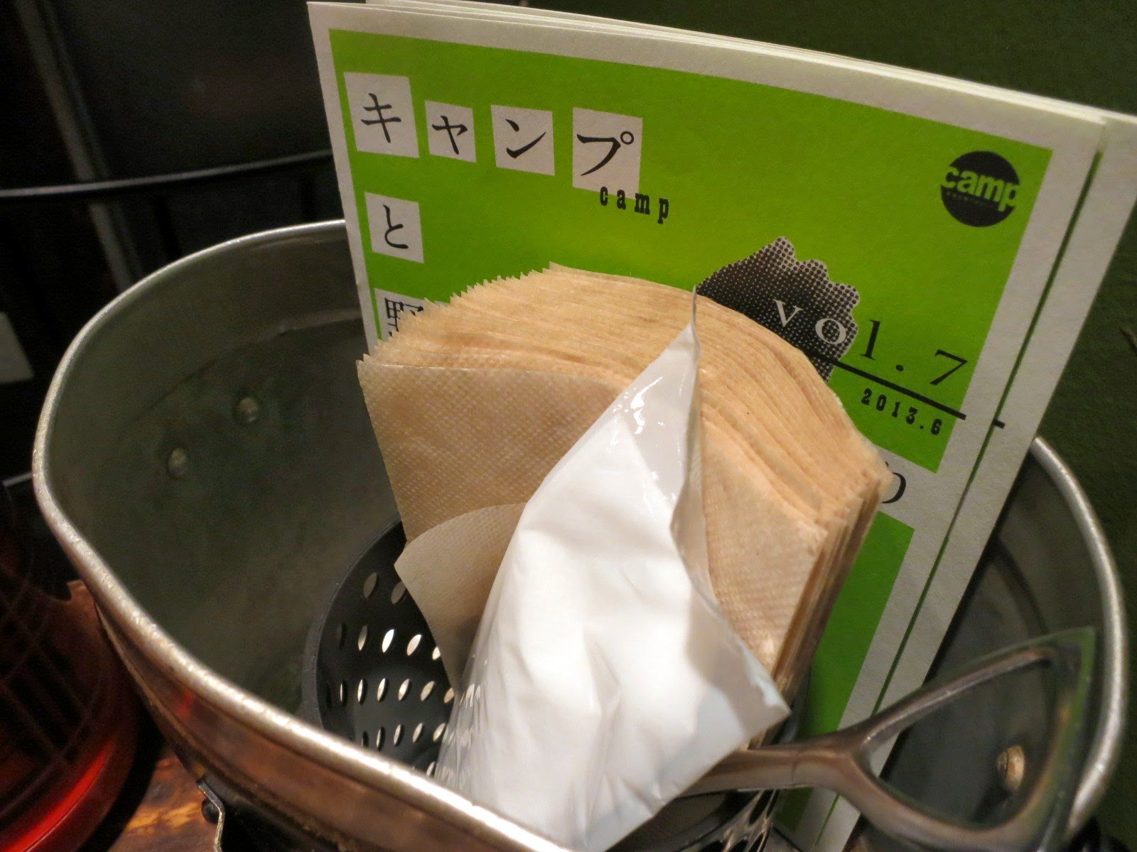 むつみごはん 食べログ 3 56 代々木にある野菜を食べるカレーcampで 一日分の野菜カレーを食べて栄養補充してみた