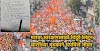पंकजाताई, भुजबळसाहेब, आम्हाला आरक्षण मिळू द्या ही विनंती...', मराठा आरक्षणासाठी चिठ्ठी लिहून बार्शीच्या युवकाने संपविले जीवन