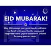 Eid UL Fitr - Eid Mubarak Wishes | Eid Mubarak Wishes Eid UL Fitr 2022 | Eid Mubarak Quotes | Eid Mubarak Wishes in English