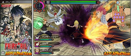 Fairy Tail 3: Zeref Kakusei – JPN PSP download