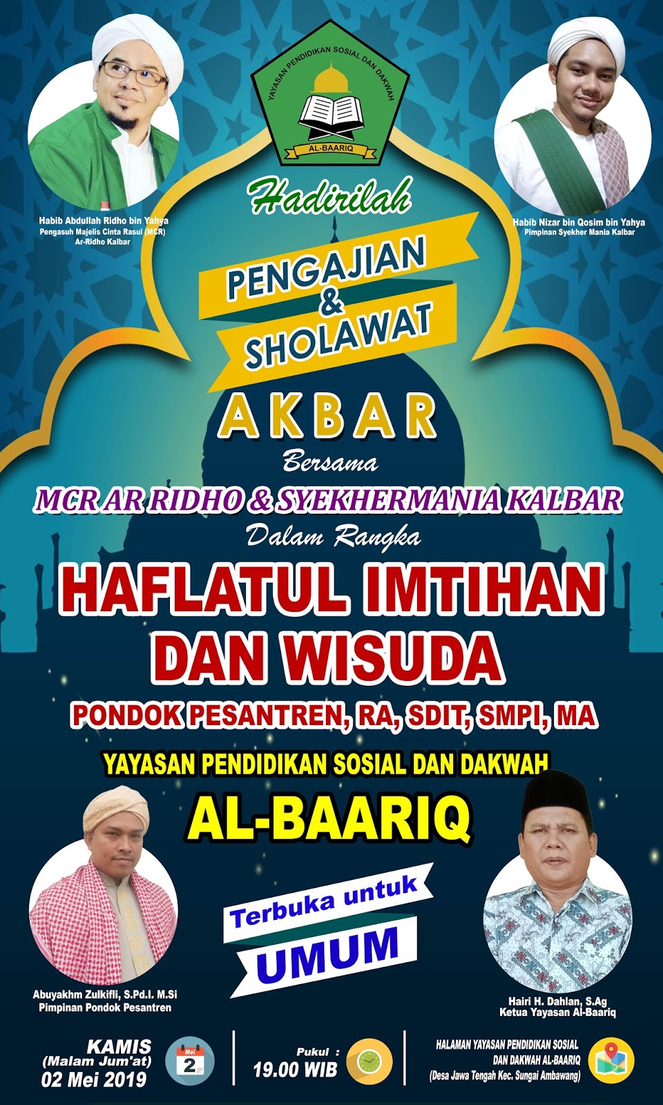 Contoh Desain Undangan Pengajian dan Sholawat Riza Corel