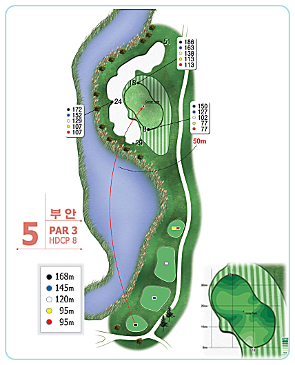 군산cc 부안 코스 5번 홀