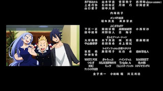 ヒロアカ映画 ワールド ヒーローズミッション | My Hero Academia World heroes mission