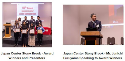 Canon Supports 18th Annual Japan Center Essay Competition