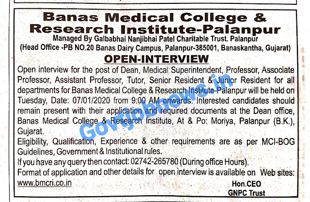 BMCRI- Dean, Professor, Assistant Professor, Tutor, Senior Resident & Junior Resident post Open Interview 