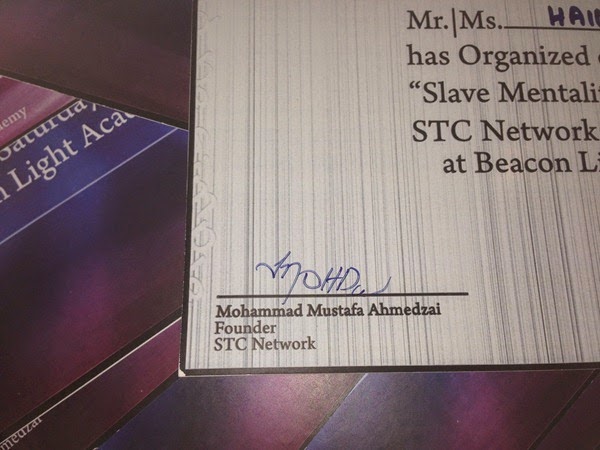 Mohammad's signature