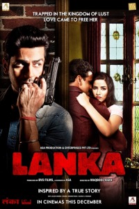 Lanka (2011)