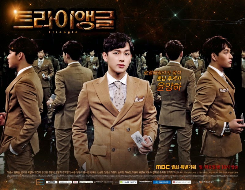 watch triangle english subbed