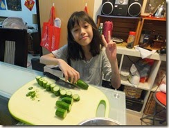 小黃瓜 001