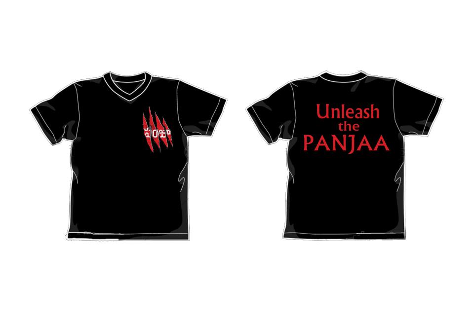 image of Take A Look @ Panjaa T Shirts,Tattoos,WristBand,Caps Etc!!   pictureswallpapers photo