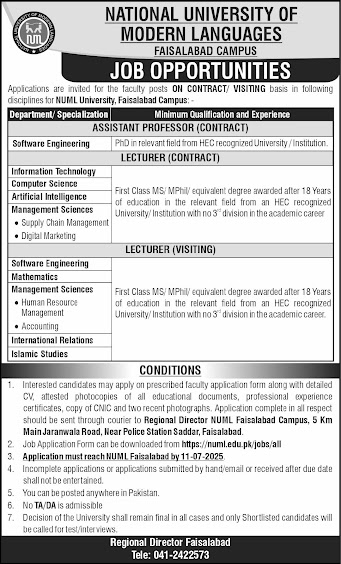 Latest-NUML-Fasialabad-Jobs-2025-2282