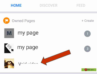 Facebook page delete kase kare for mobile