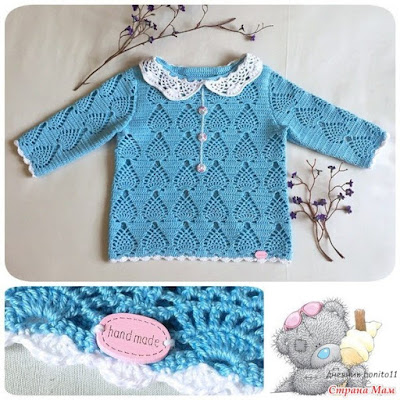 baby sweater crochet pattern, crochet baby sweater sets, crochet cardigan baby, crochet patterns, free crochet baby patterns, free crochet patterns to download, one piece crochet baby sweater, 