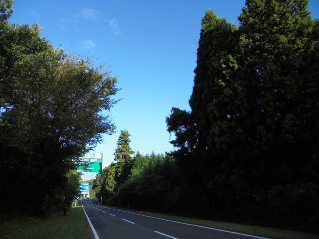 24号道路の米子大山線