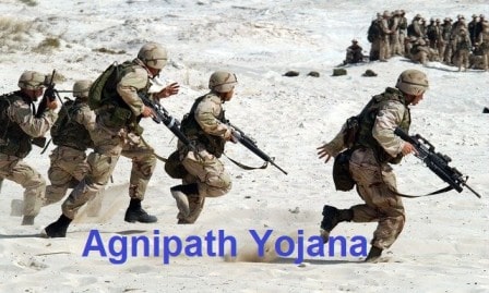 अग्निपथ योजना पर निबंध | Essay on Agnipath Scheme in Hindi