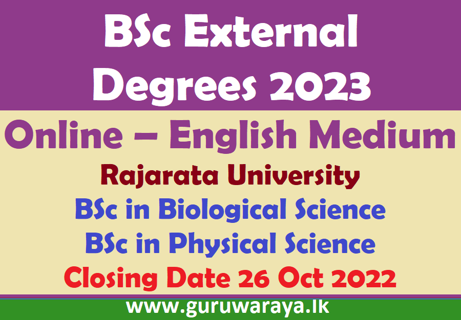 BSc External Degrees 2023 (Online) - Rajarata University