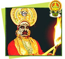 theeyattu