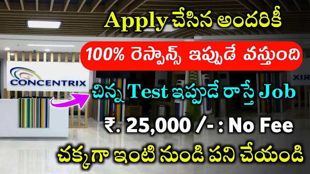Concentrix Work From Home jobs Recruitment 2022 | Latest Software Jobs 2022
