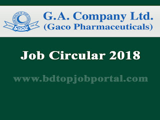 Gaco Pharmaceuticals Job Circular 2018
