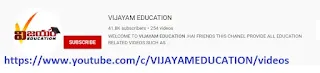 vijayam education youtube channel online classes