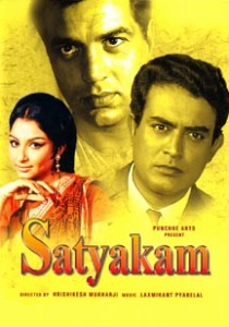 Satyakam (1969)