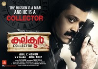 Collector 2011 Malayalam Movie Watch Online