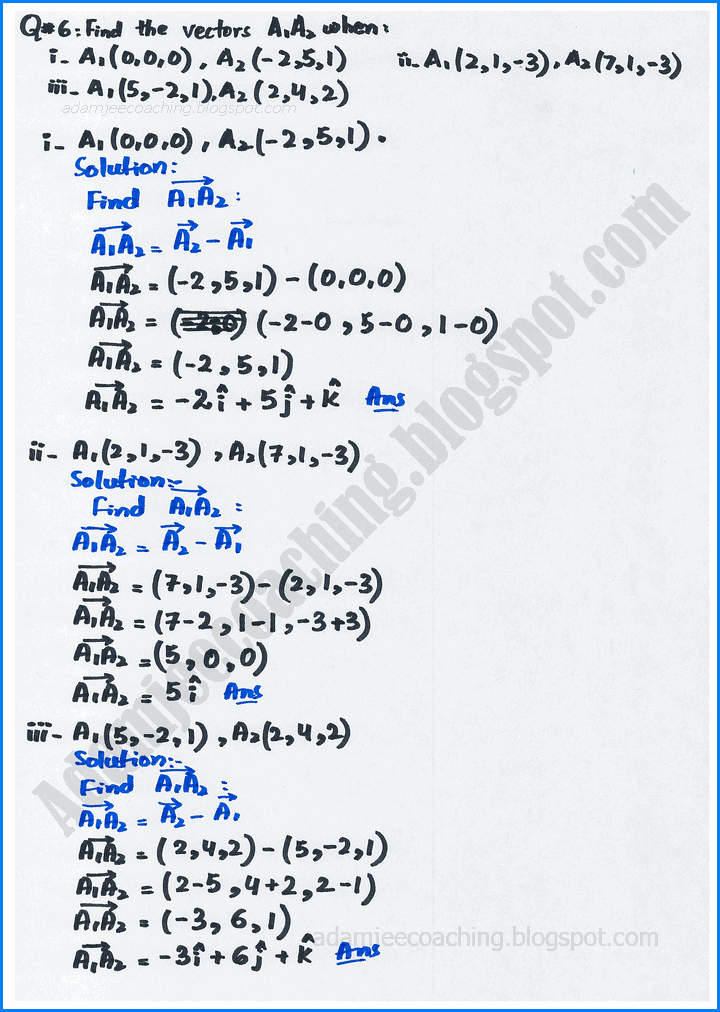vectors-exercise-3-2-mathematics-11th