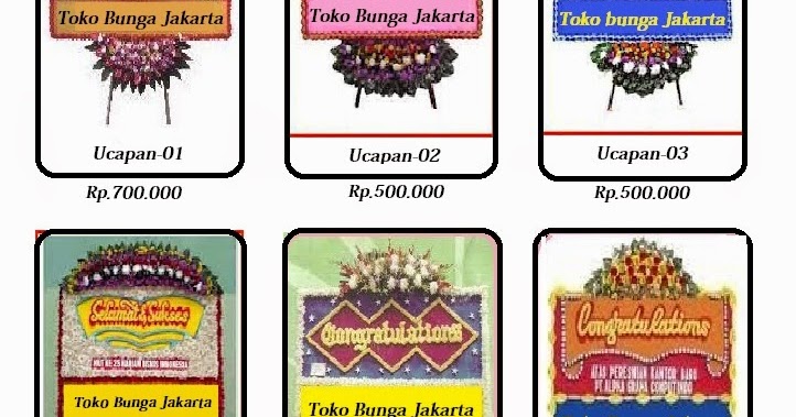 ... Bunga Jakarta | Toko Karangan Bunga.: Karangan bunga papan ucapan