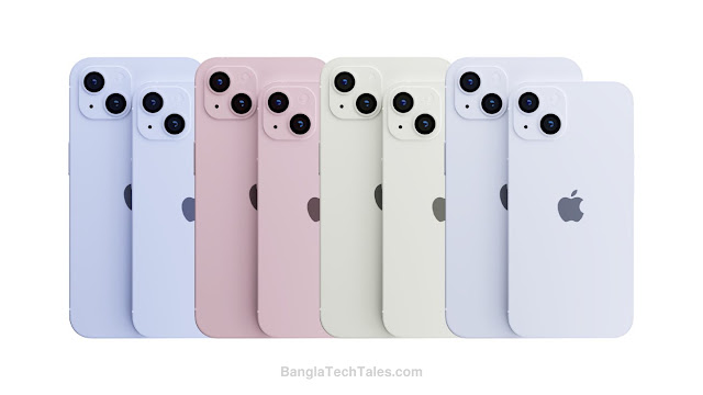 Apple iPhone 15 Pro Max Price in Bangladesh and Specifications