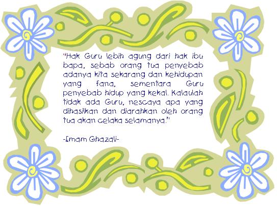 NAZREENNS: SELAMAT HARI GURU NAZREENNS: SELAMAT HARI GURU